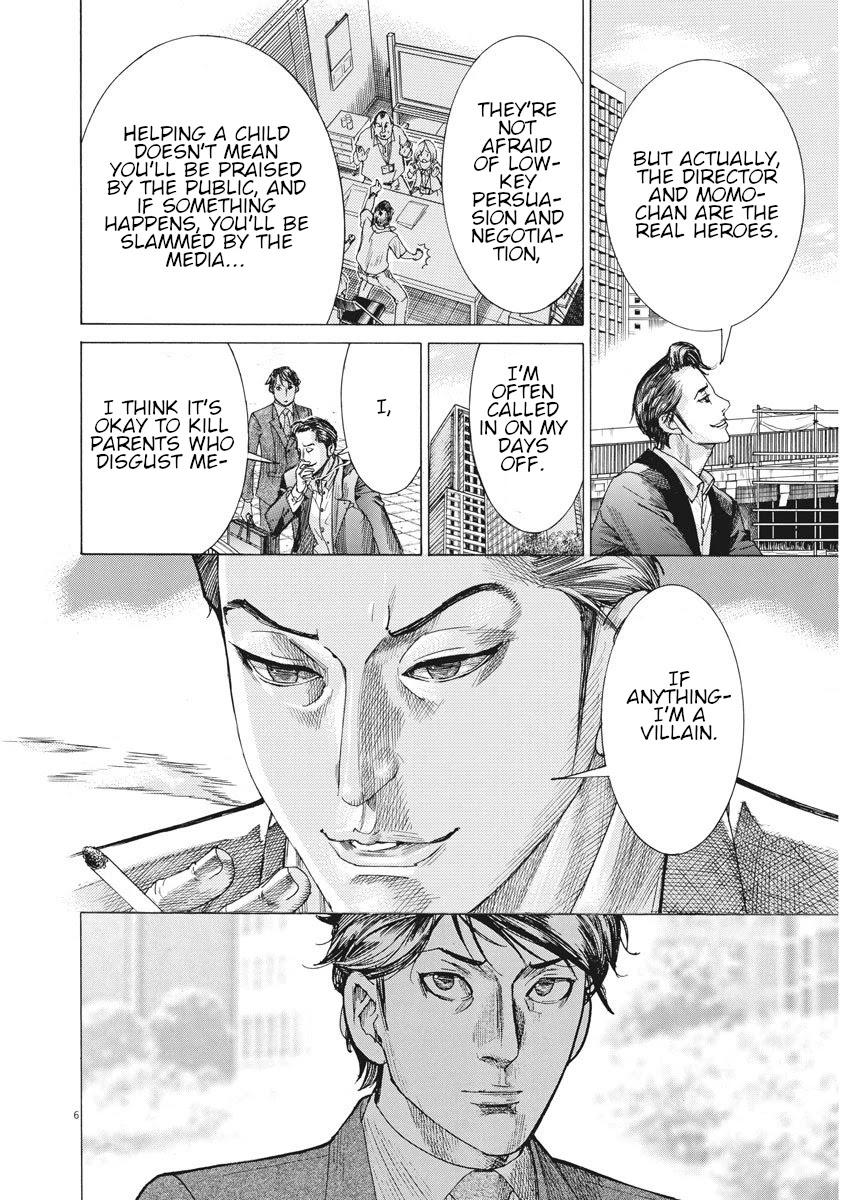 Natsume Arata No Kekkon Chapter 6 page 6 - Mangakakalots.com