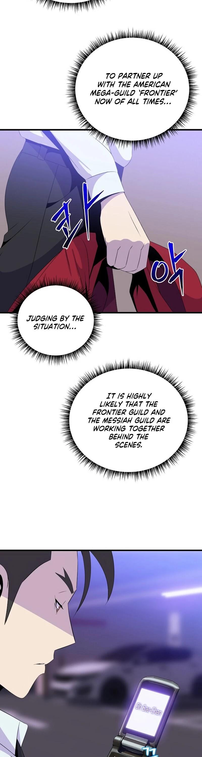 Kill The Hero Chapter 55 page 31 - killtheherochapters.com