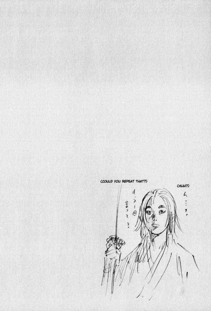 Vagabond Vol.21 Chapter 185 : Rendaiji page 19 - Mangakakalot