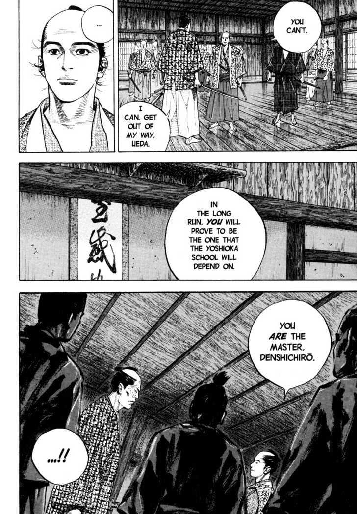 Vagabond Vol.3 Chapter 25 : Chaos At The Yoshioka School page 20 - Mangakakalot