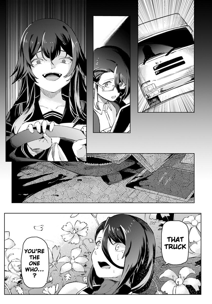 BOKU TO KANOJO NO MEGURU ISEKAI chapter-1 Page 25