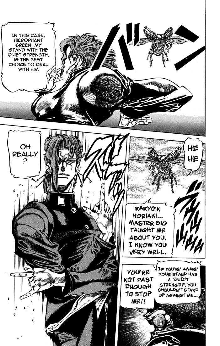 Jojo's Bizarre Adventure Vol.13 Chapter 123 : Attack Of The Strange Insects page 10 - 