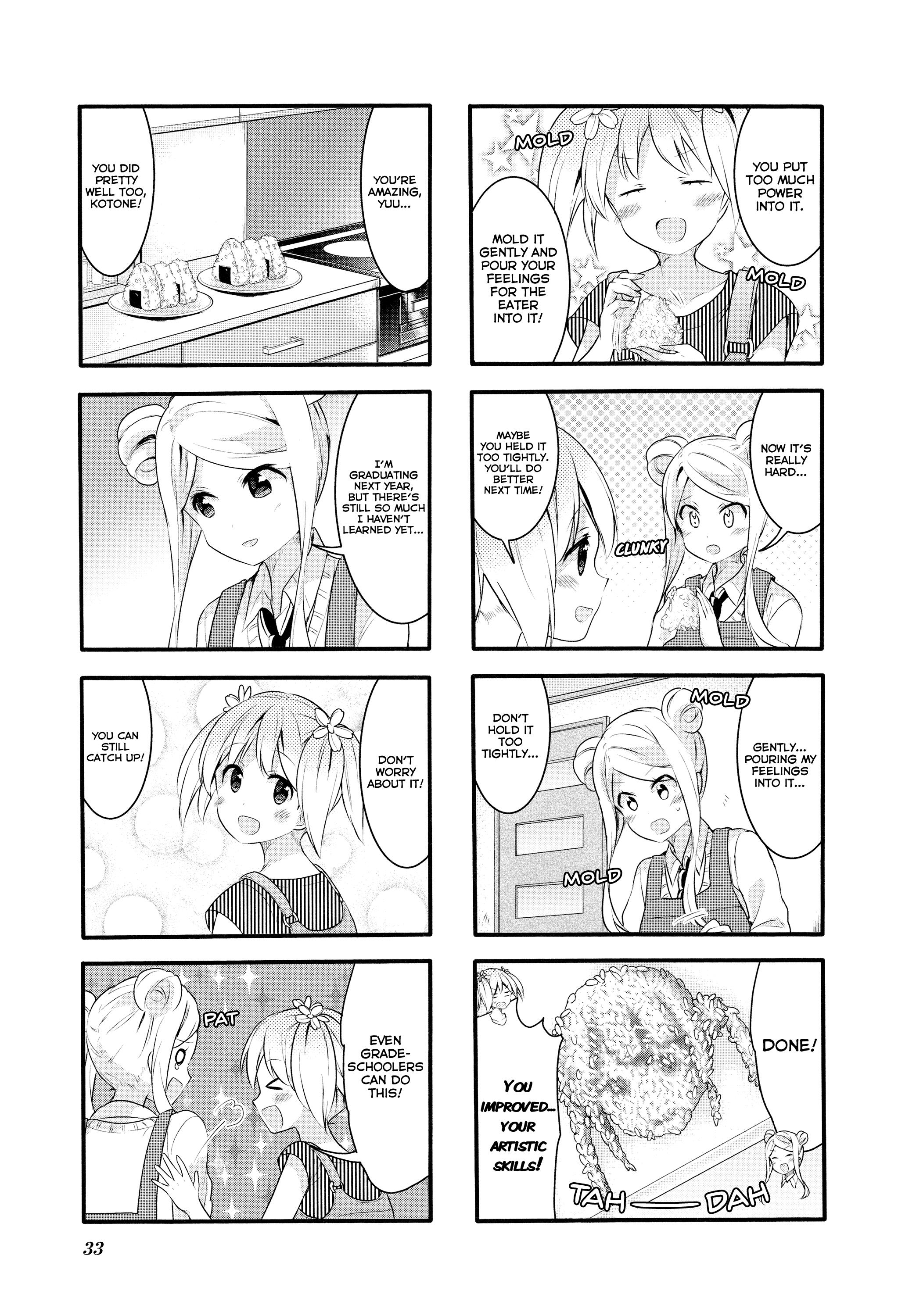 <b>Sakura</b> <b>Trick</b> Chapter 57.