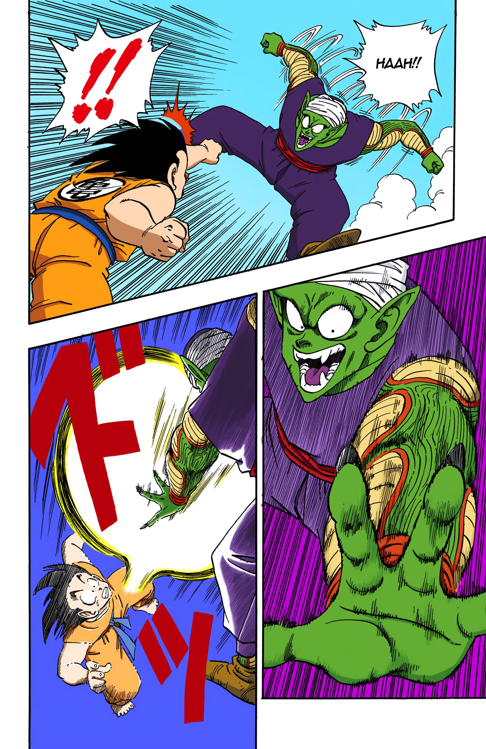 Dragon Ball - Full Color Edition Vol.16 Chapter 183: Testing The Waters page 9 - Mangakakalot