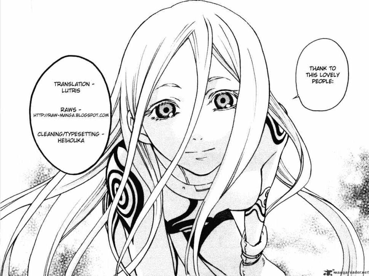 читать мангу deadman wonderland фото 28