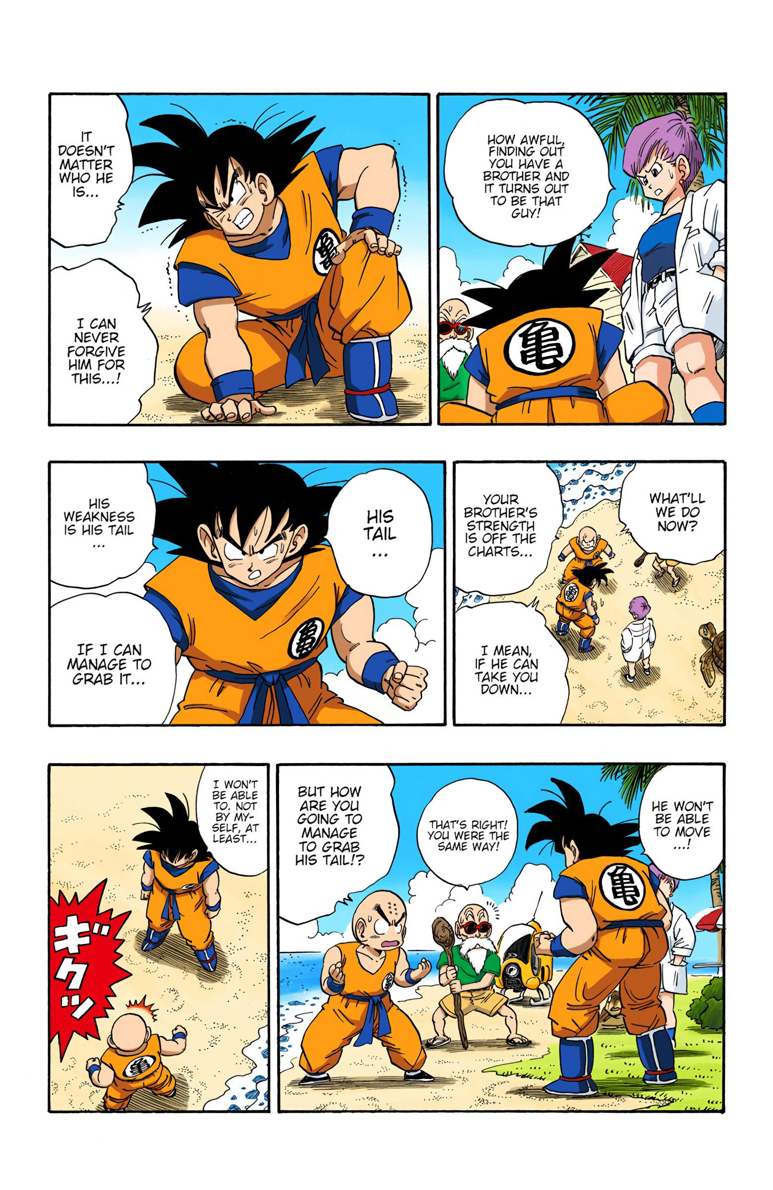 Dragon Ball - Full Color Edition Vol.17 Chapter 198: An Enemy In Common page 7 - Mangakakalot