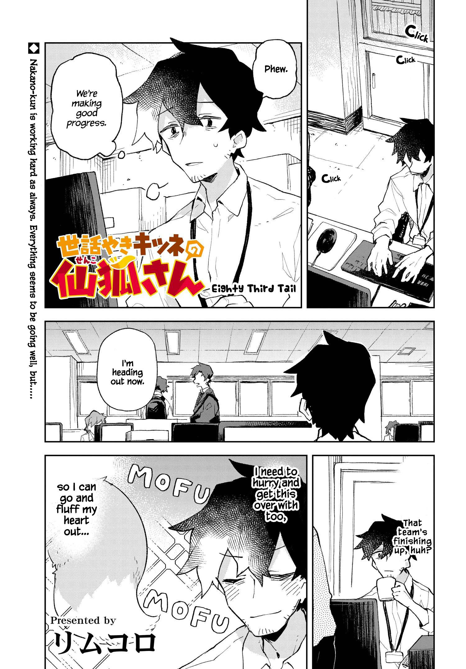 Sewayaki Kitsune No Senko-San Vol.11 Chapter 83 page 1 - Mangakakalot