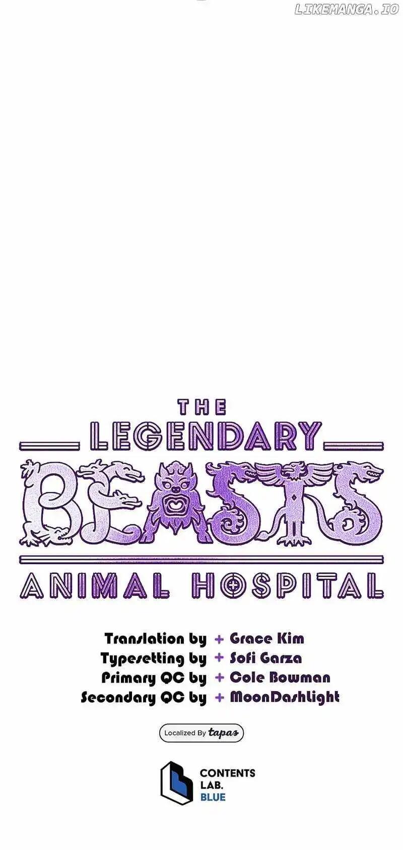 THE LEGENDARY BEASTS ANIMAL HOSPITAL chapter-92 Page 67