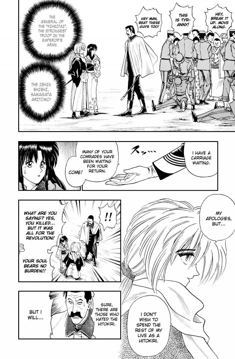 Read Rurouni Kenshin Chapter 2 The Rurouni Comes To Town Manganelo