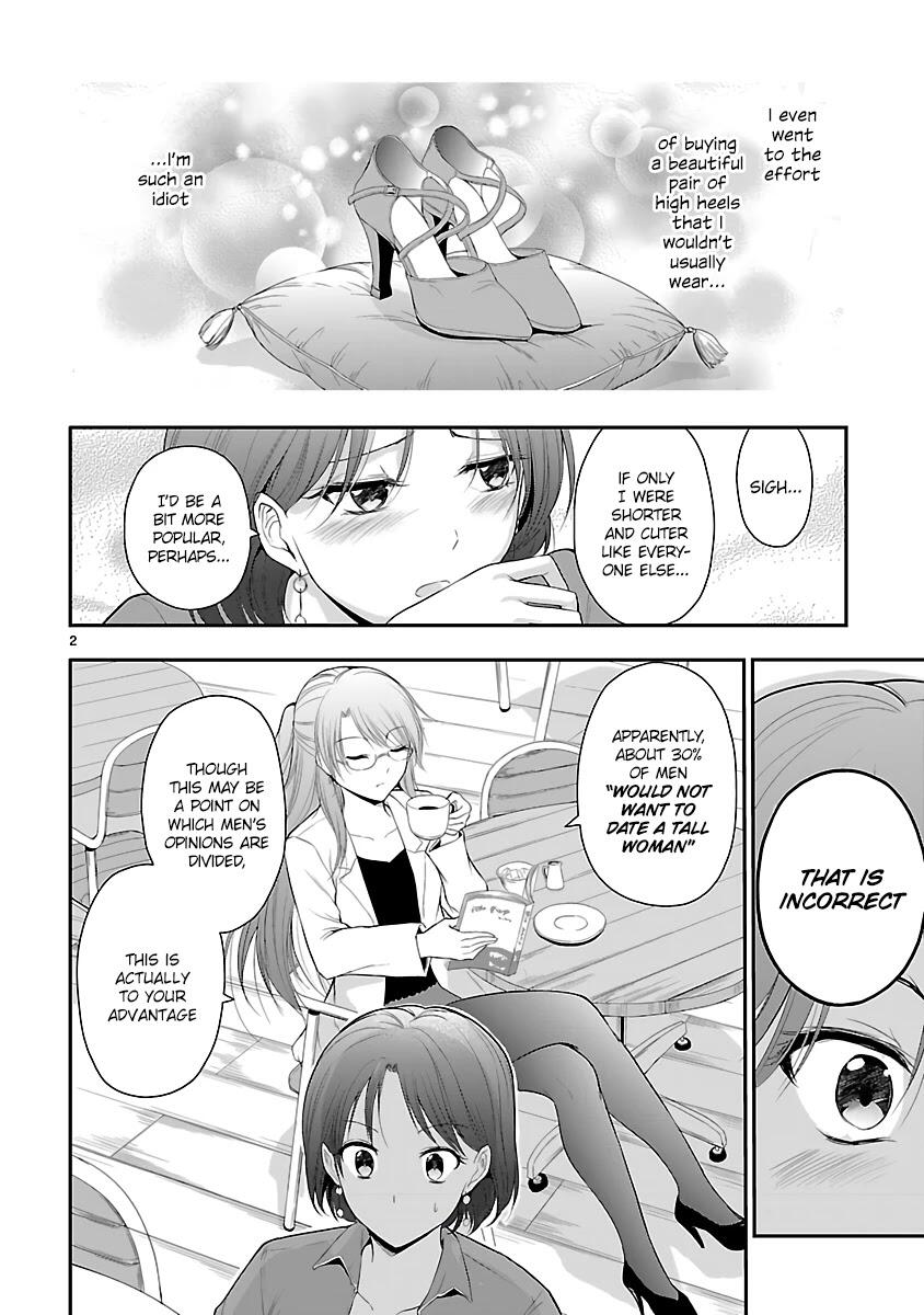 Rikei ga Koi ni Ochita no de Shoumei shitemita - Vol. 7 Ch. 36