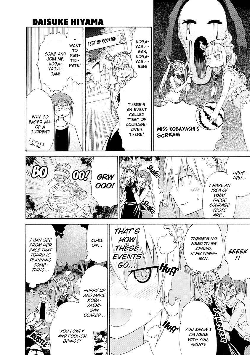 Read Kobayashi-San Chi No Maid Dragon Official Doujinshi Set Chapter 3 ...