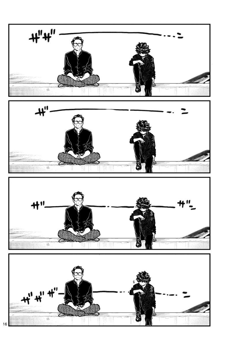 Komi-San Wa Komyushou Desu Chapter 215: A Day Of A Father And Son page 16 - Mangakakalot