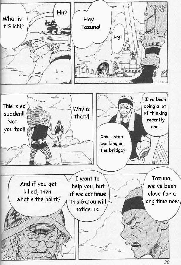 Vol.3 Chapter 19 – A Symbol of Courage | 5 page