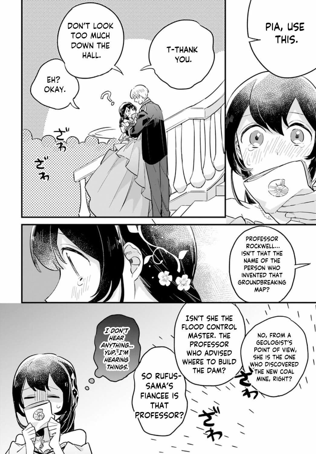 YOWAKI MAX REIJOU NANONI, RATSUWAN KONYAKUSHA-SAMA NO KAKE NI NOTTE SHIMATTA chapter-19 Page 13