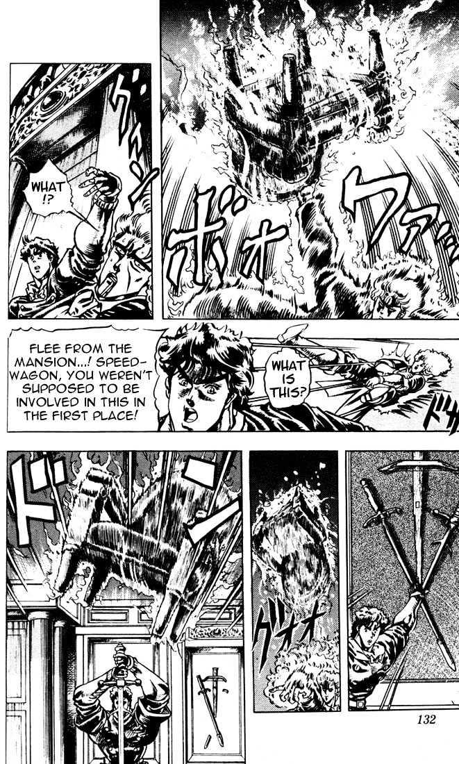 Jojo's Bizarre Adventure Vol.2 Chapter 15 : Settling The Youth With Dio page 5 - 