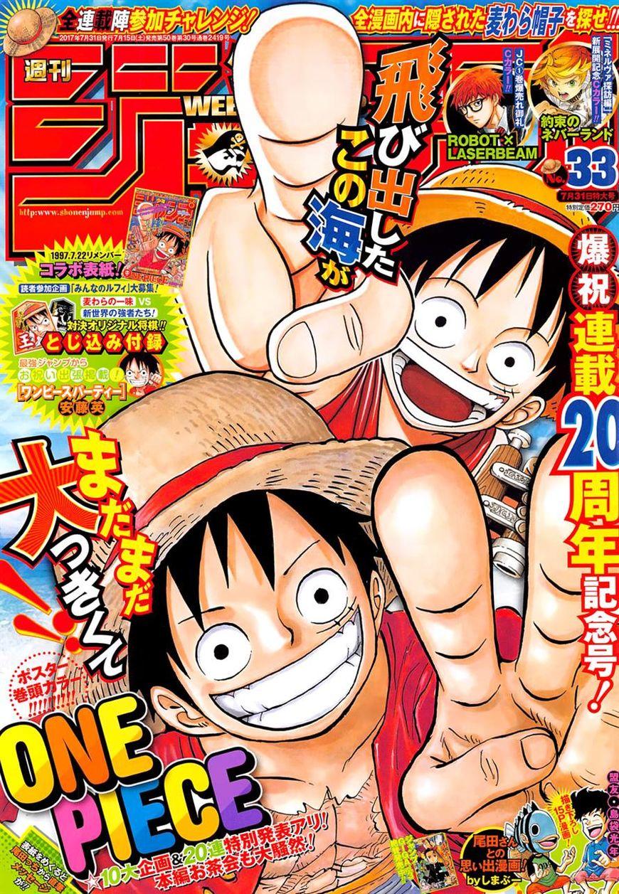 Read One Piece Chapter 955: Enma - Manganelo