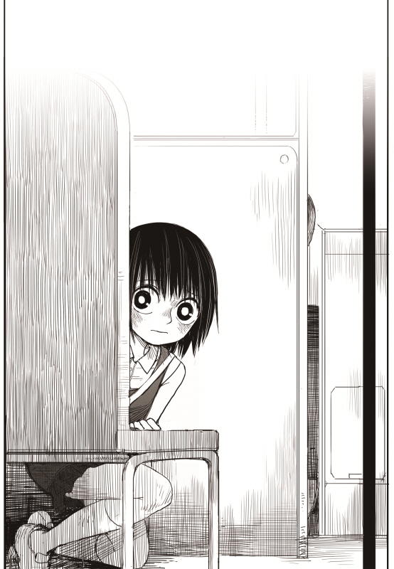 The Horizon Chapter 15: The Girl: Part 5 page 28 - Mangakakalot