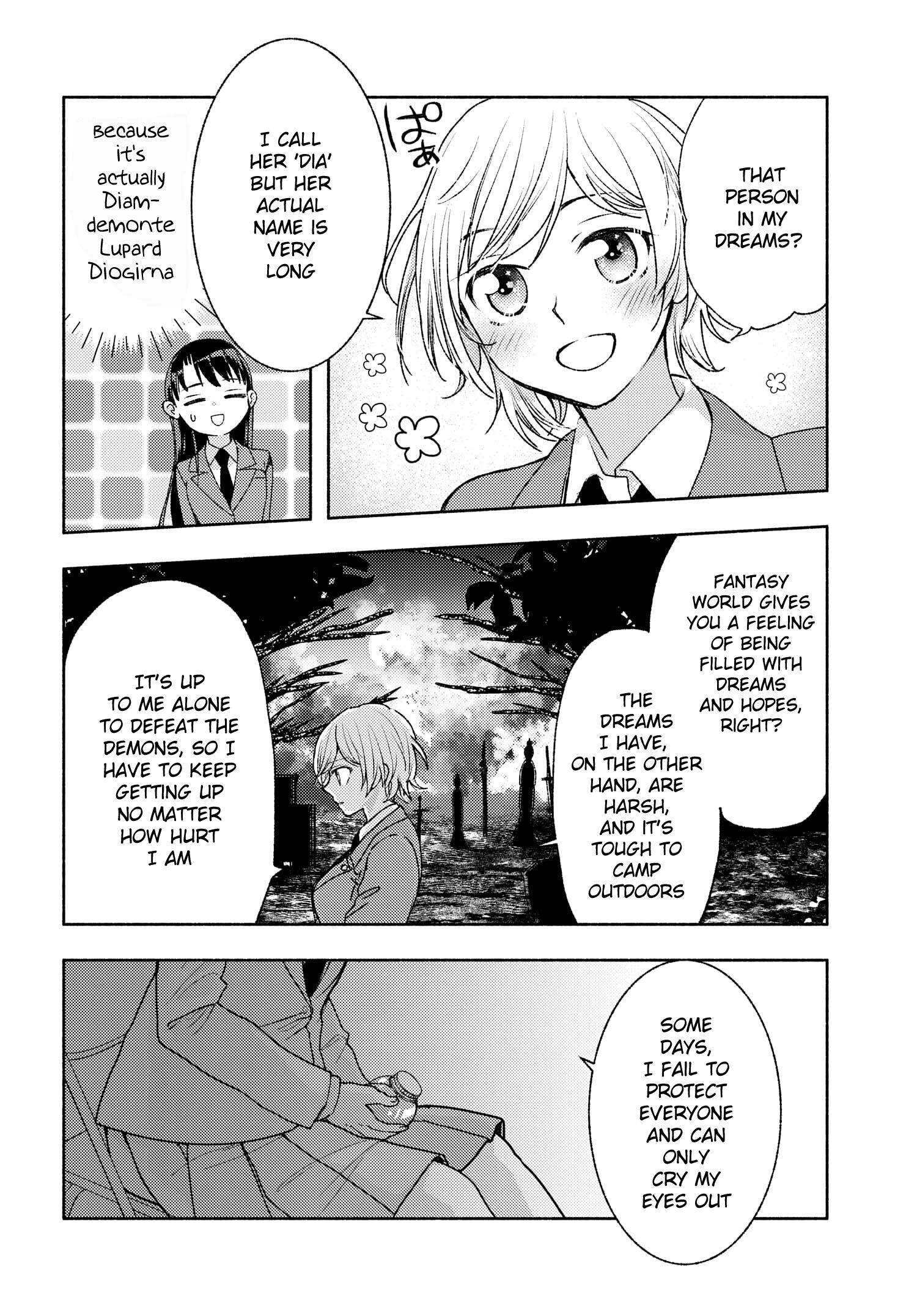 ASHITA MO MATA YUUSHA NO TONARI chapter-7 Page 10