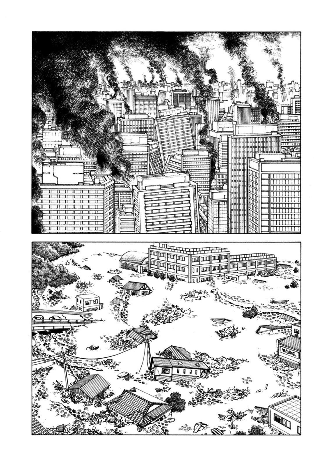 Tengoku Daimakyou Vol.8 Chapter 44: Lonely Earth ➀ page 2 - Mangakakalot