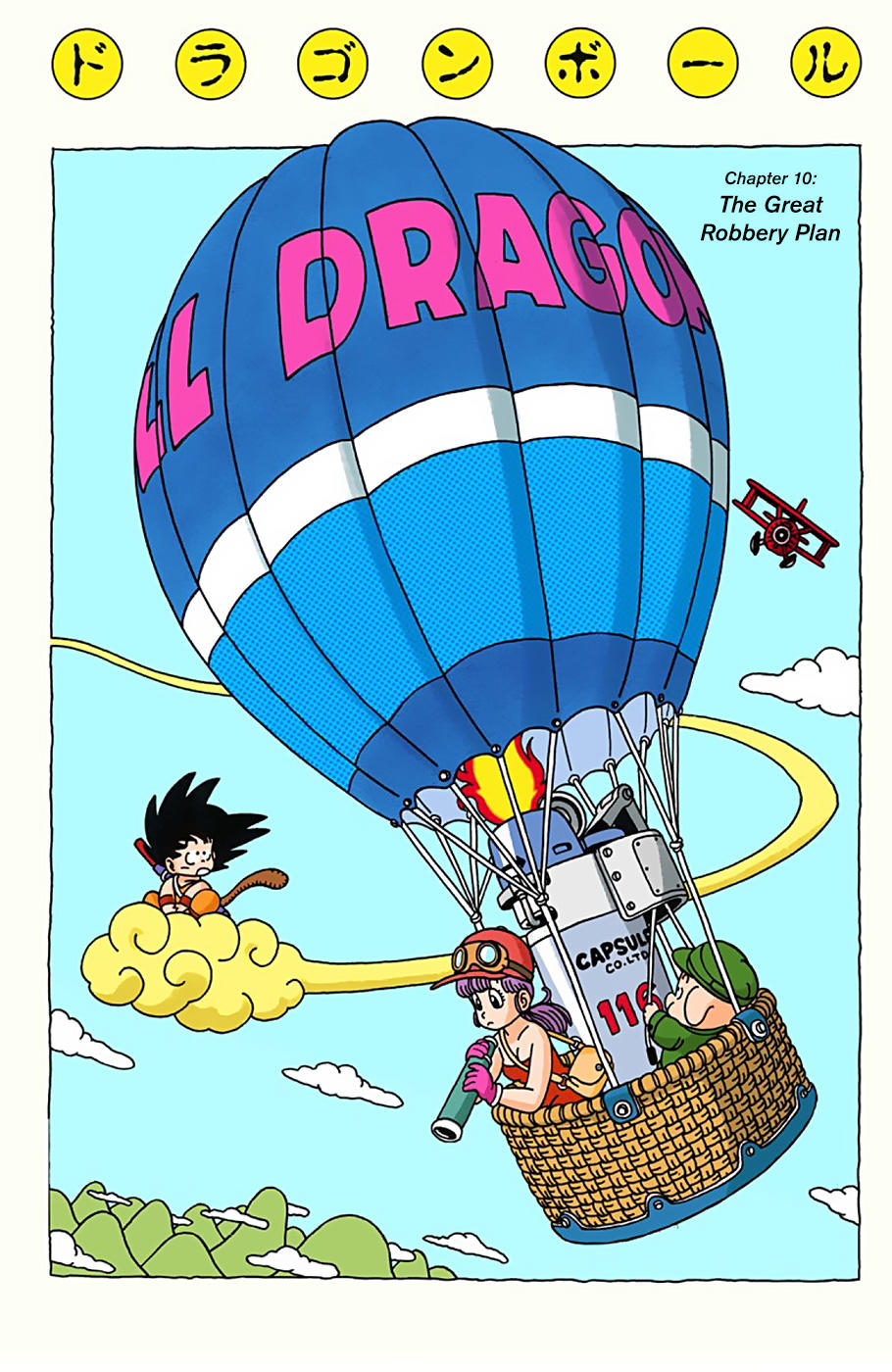 Dragon Ball - Full Color Edition Vol.1 Chapter 10: The Great Robbery Plan page 1 - Mangakakalot