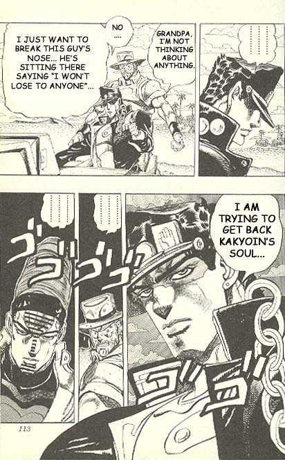 Jojo's Bizarre Adventure Vol.25 Chapter 234 : D'arby The Gamer Pt.8 page 6 - 