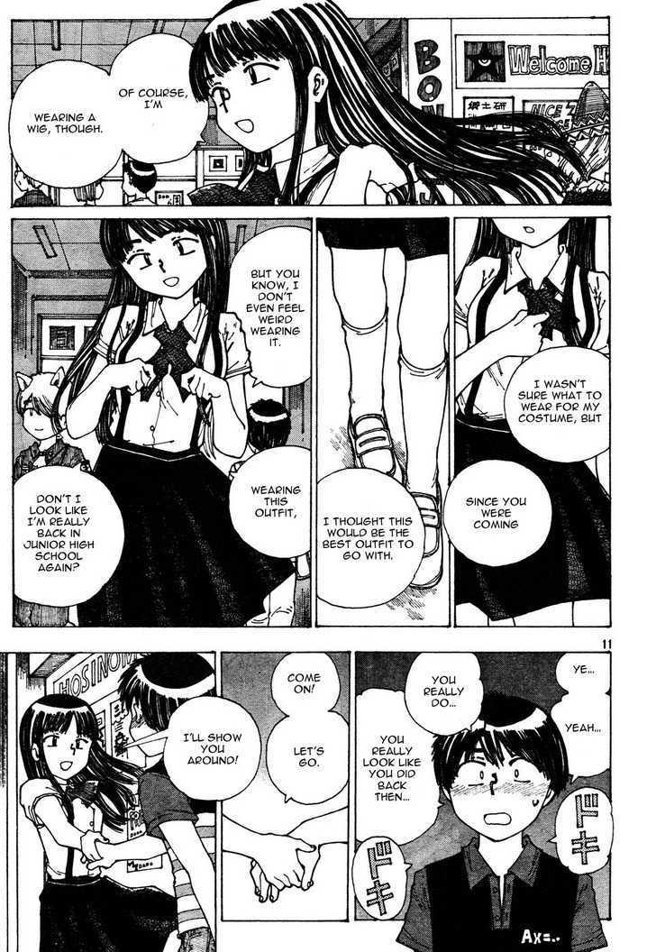 Mysterious Girlfriend X: A weird show that I enjoy.