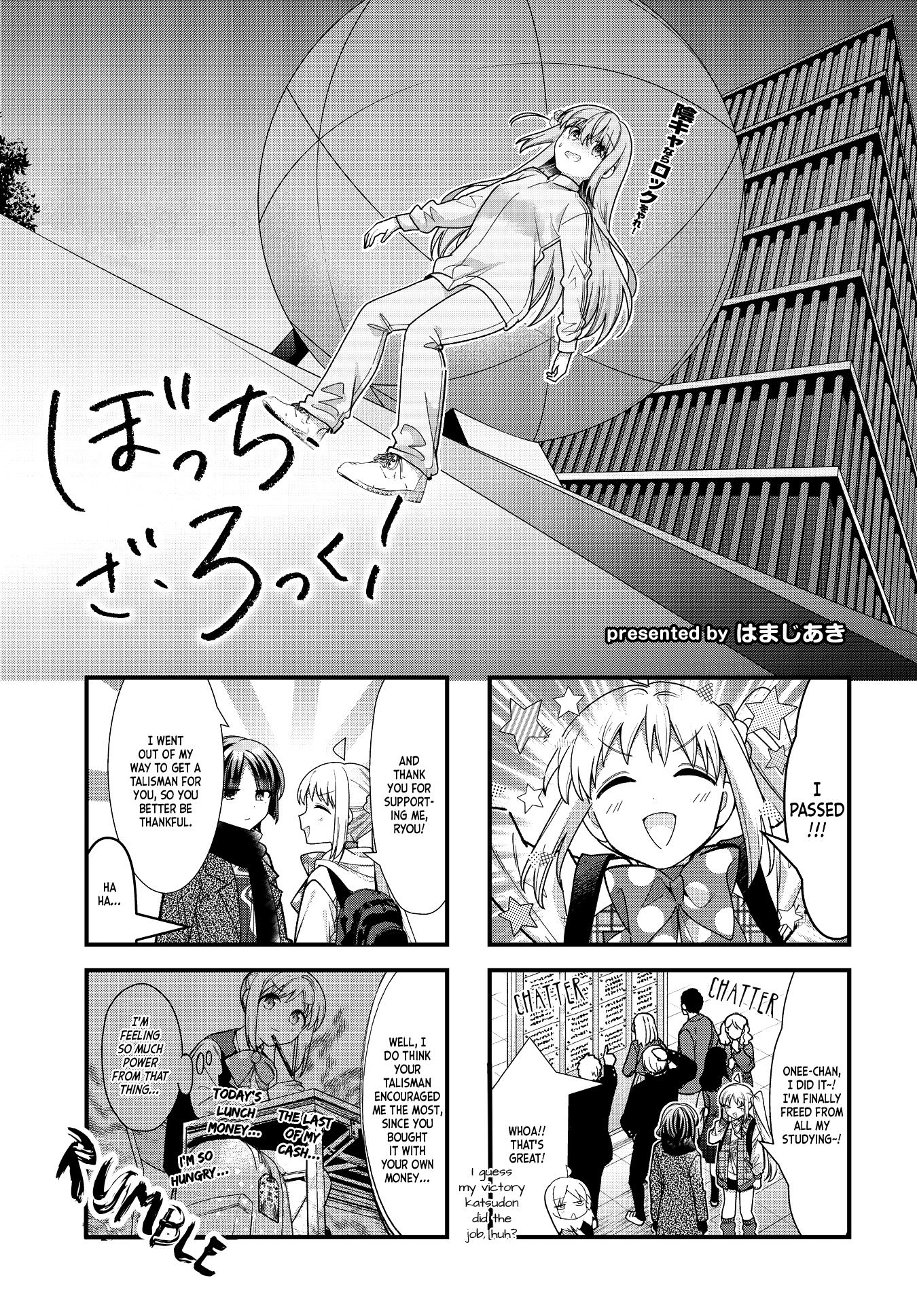 Bocchi The Rock Chapter 74 page 1 - 