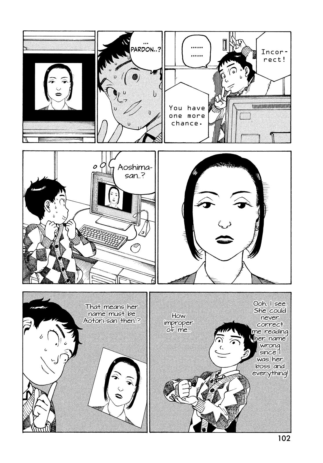 Tengoku Daimakyou Vol.8 Chapter 47: Kaminaka Shino page 26 - Mangakakalot