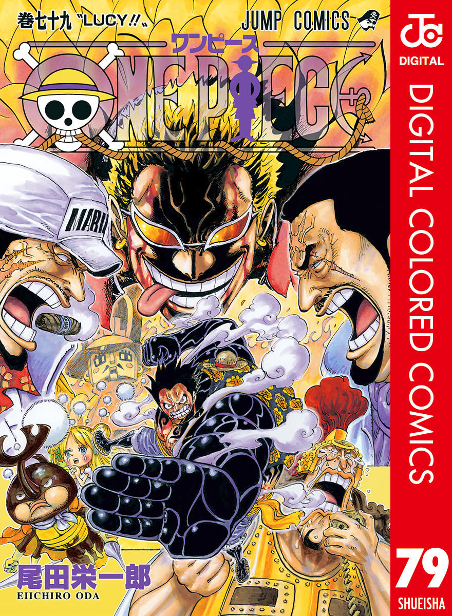 Read One Piece - Digital Colored Comics Vol.12 Chapter 103: Whale