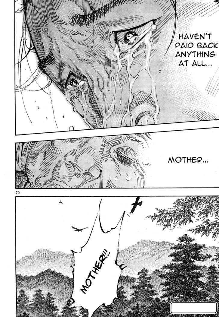 Vagabond Vol.31 Chapter 274 : Mother page 17 - Mangakakalot