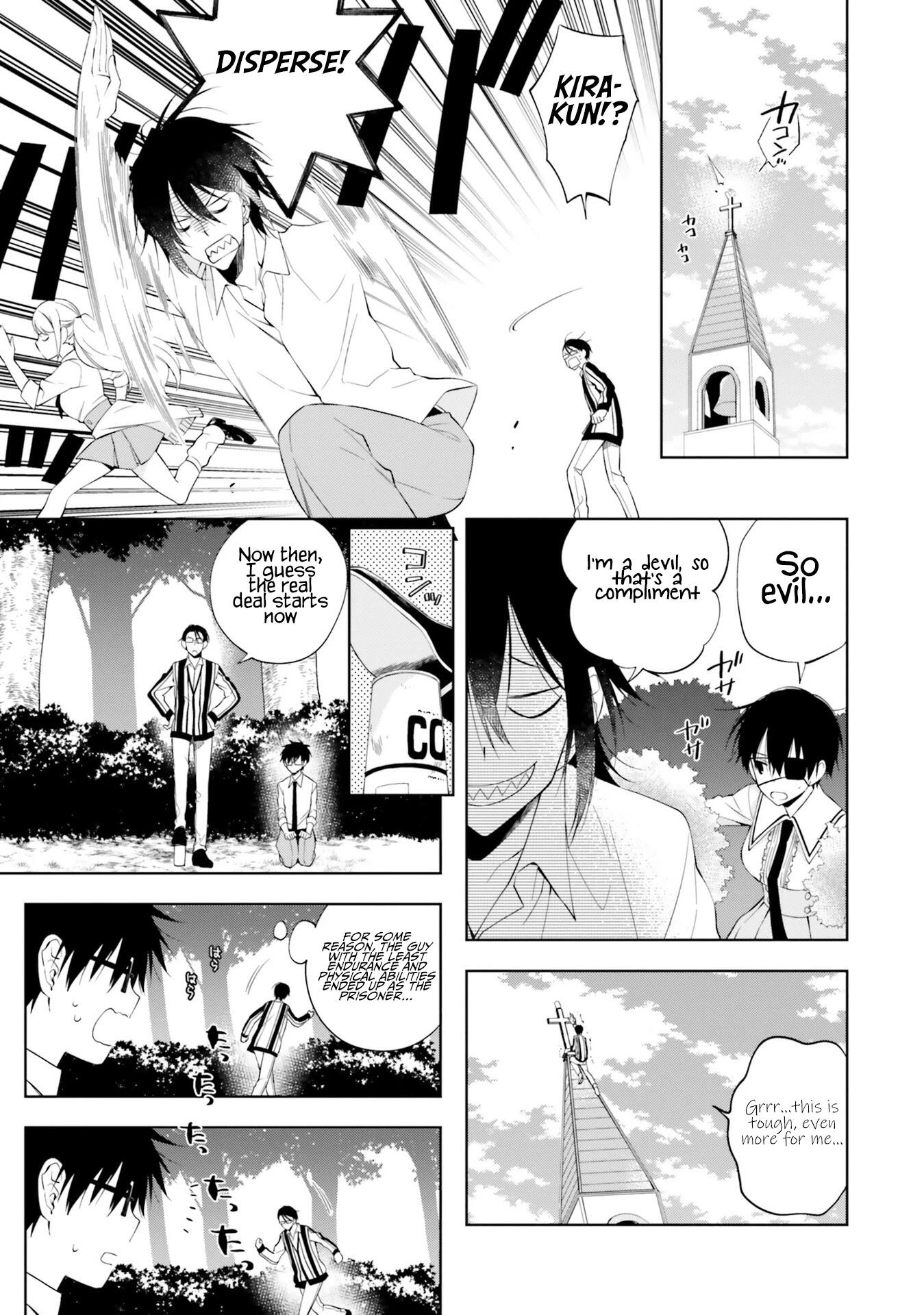 Kono Sekai Wa Tsuite Iru Chapter 13 page 19 - Mangakakalots.com