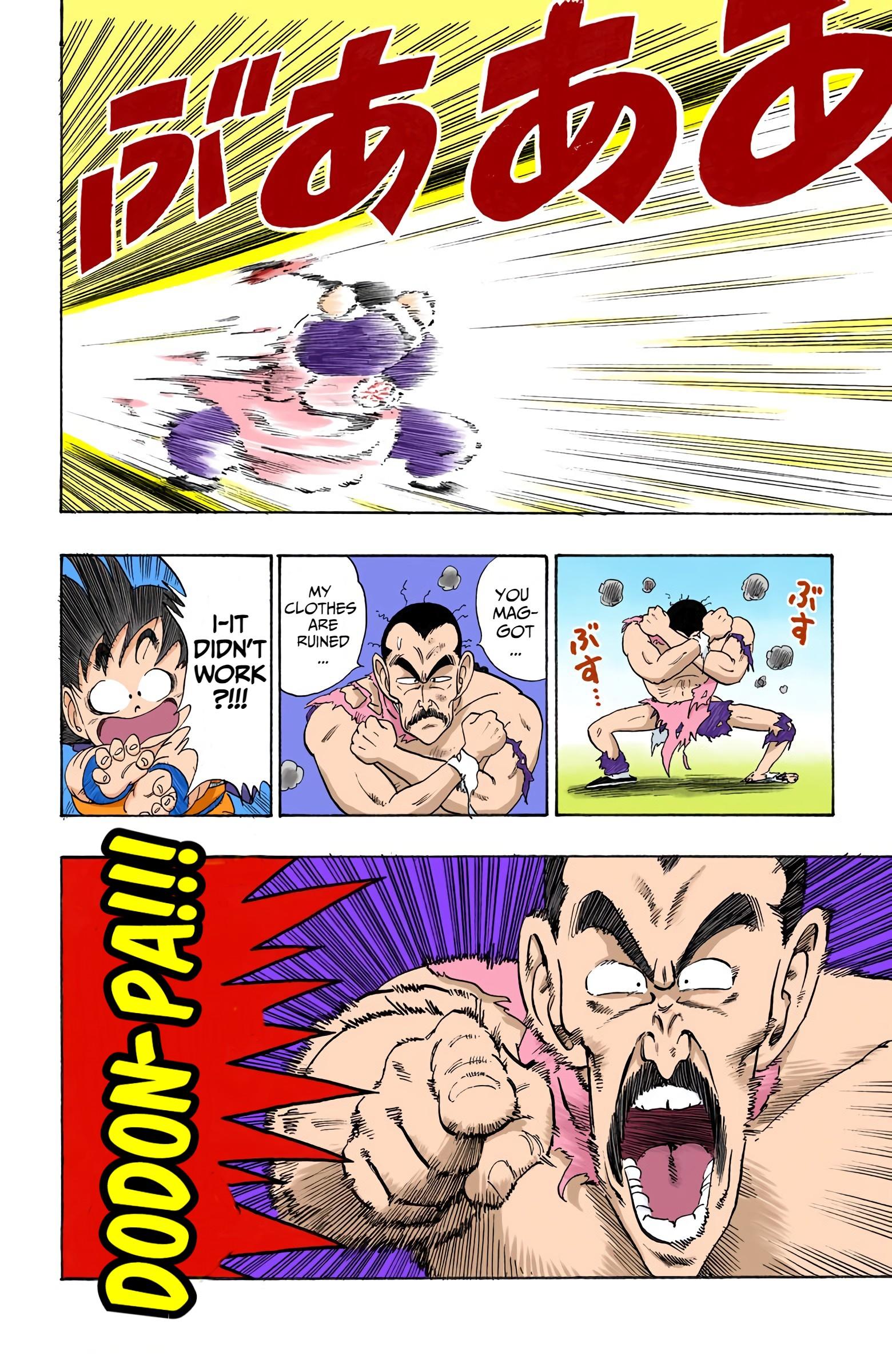 Dragon Ball - Full Color Edition Vol.7 Chapter 86: The Devastating Dodon-Pa!! page 14 - Mangakakalot
