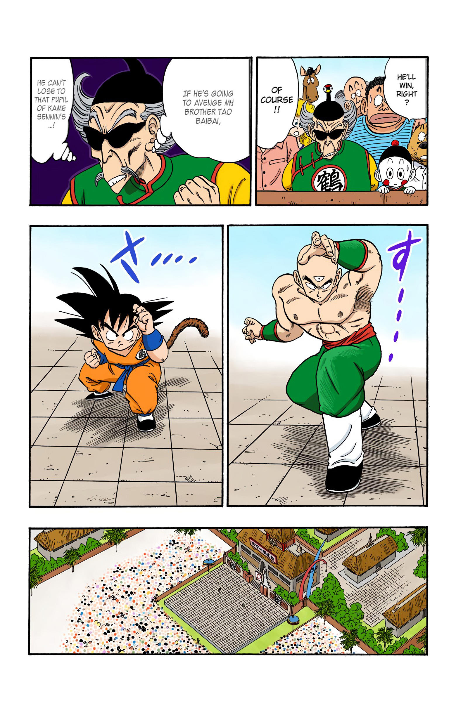 Dragon Ball - Full Color Edition Vol.11 Chapter 128: Goku Vs. Tien page 5 - Mangakakalot