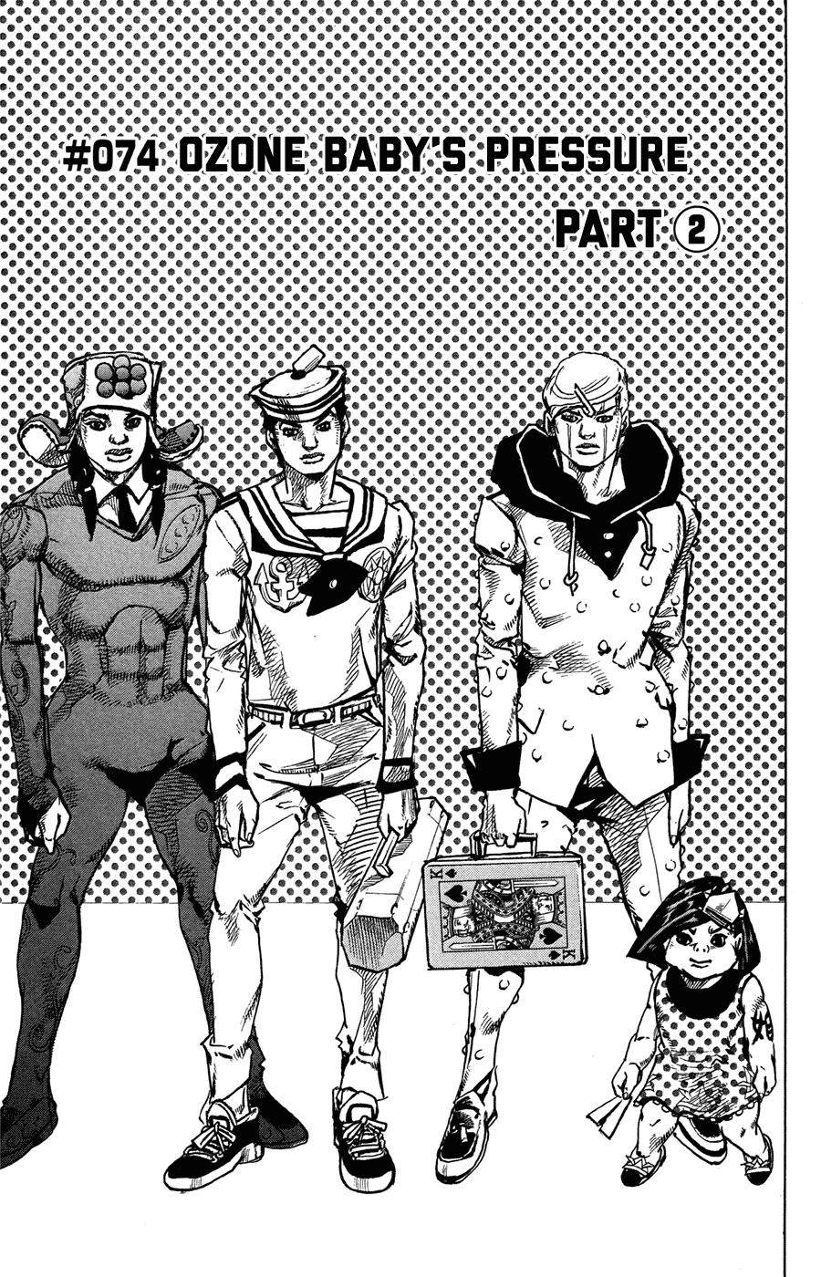 ジョジョの奇妙な冒険 Part8 ジョジョリオン 2 [Jojo no Kimyō na Bōken Part 8: Jojolion 2] by  Hirohiko Araki