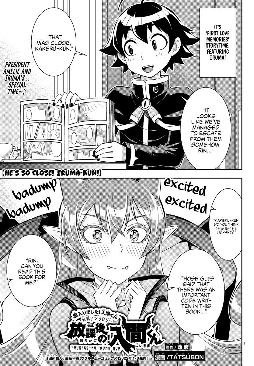 What Happens in Rio… - Chapter 21 - Kun Manga