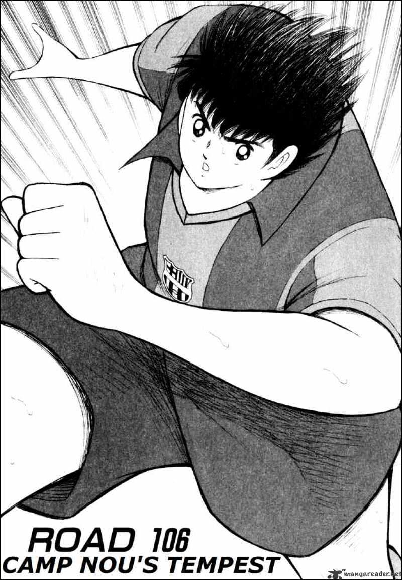 Read Captain Tsubasa Road To 02 Chapter 106 Online For Free Mangarock Cyou