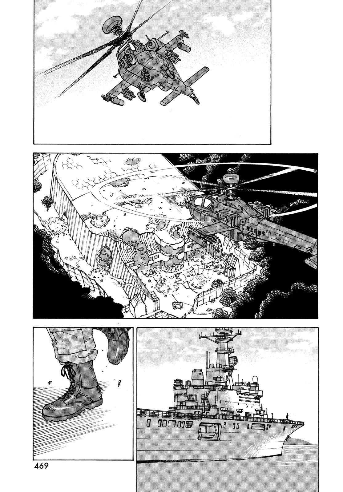 Tengoku Daimakyou Chapter 42: Mikura page 5 - Mangakakalot