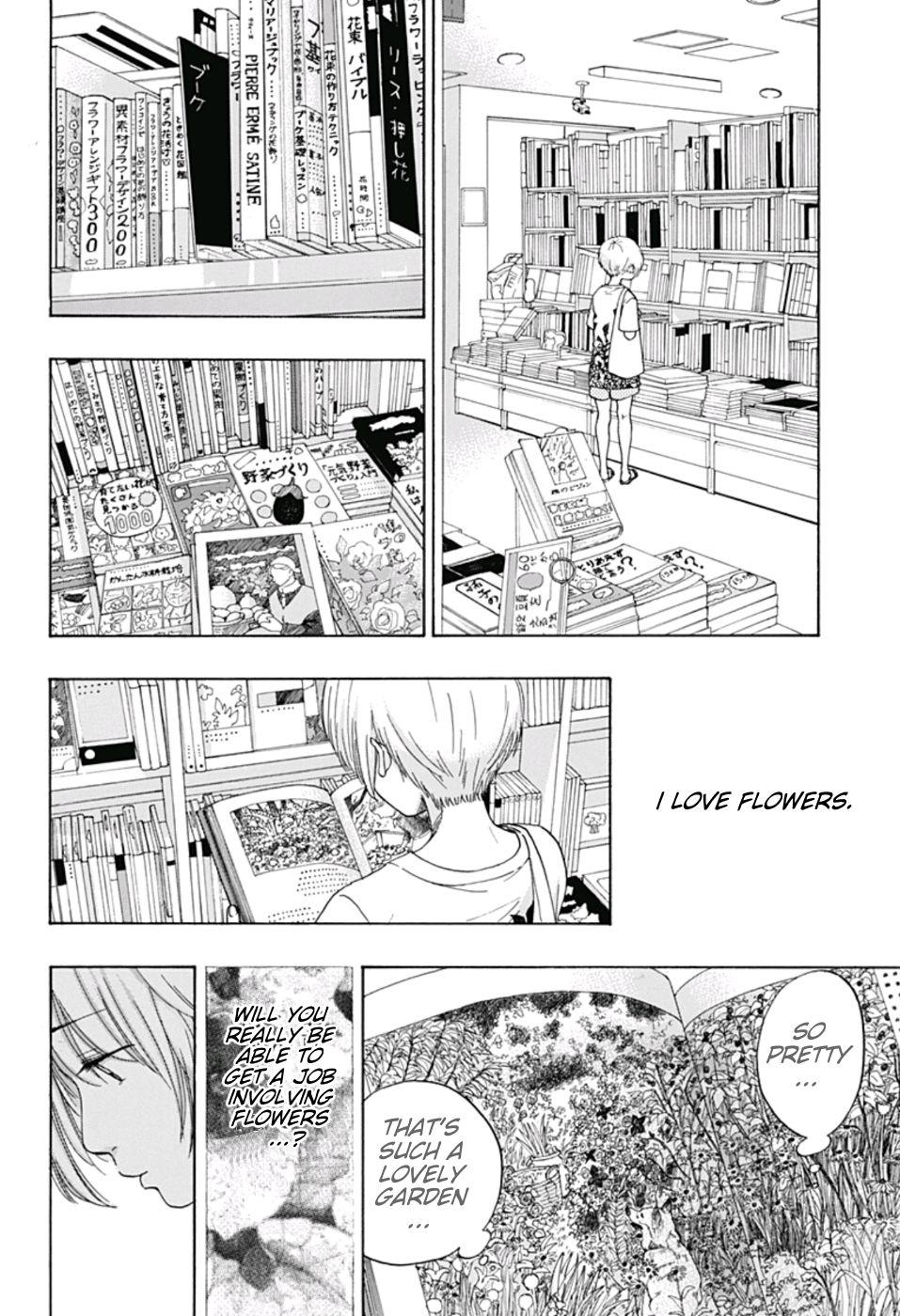 Ao No Flag Chapter 23 page 6 - Mangakakalot