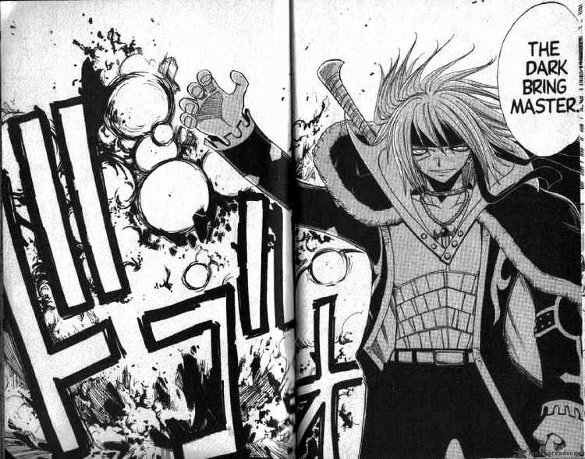 Rave master вся манга фото 8