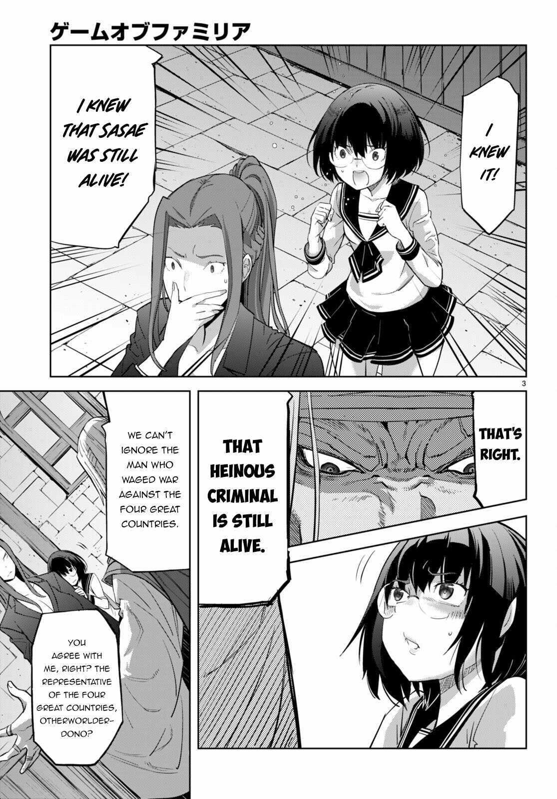 Classroom of the Elite, Chapter 56 - Classroom of the Elite Manga Online