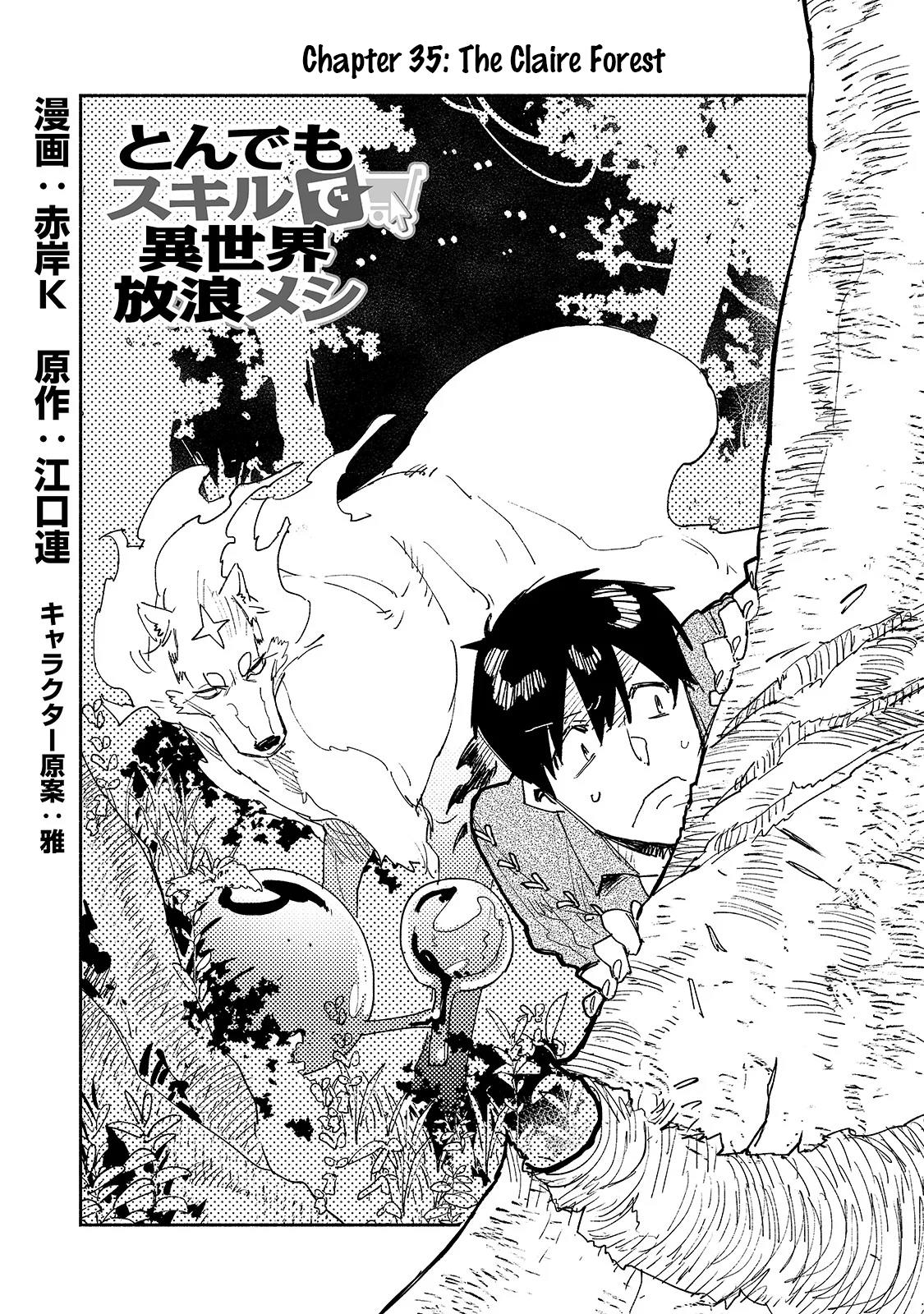 Read Tondemo Skill De Isekai Hourou Meshi Chapter 6 on Mangakakalot