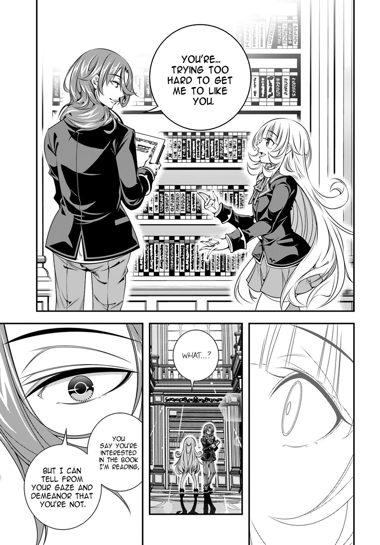 THE WORLD OF THAT OTOME GAME IS TOUGH FOR US chapter-3 Page 7