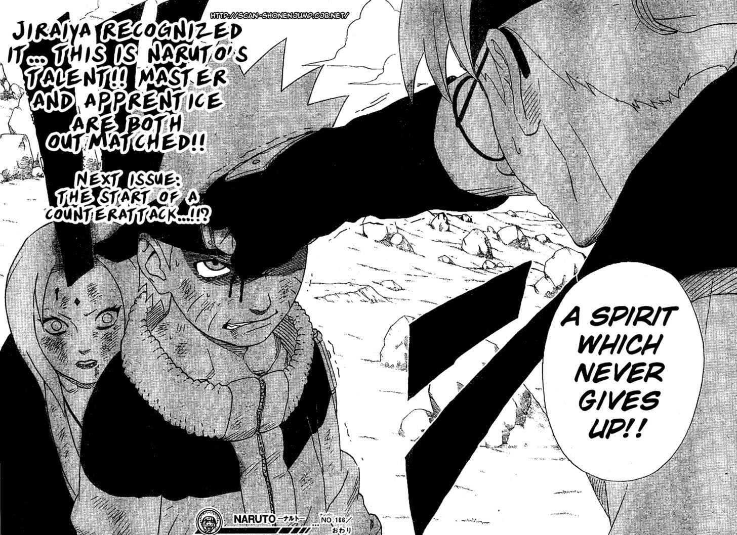 Vol.19 Chapter 166 – The Abilities of the Shinobi…!! | 18 page