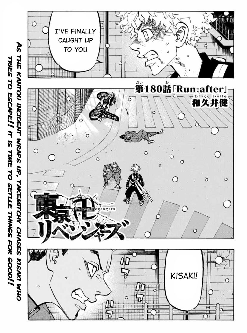 Tokyo Manji Revengers Chapter 180: Run After  