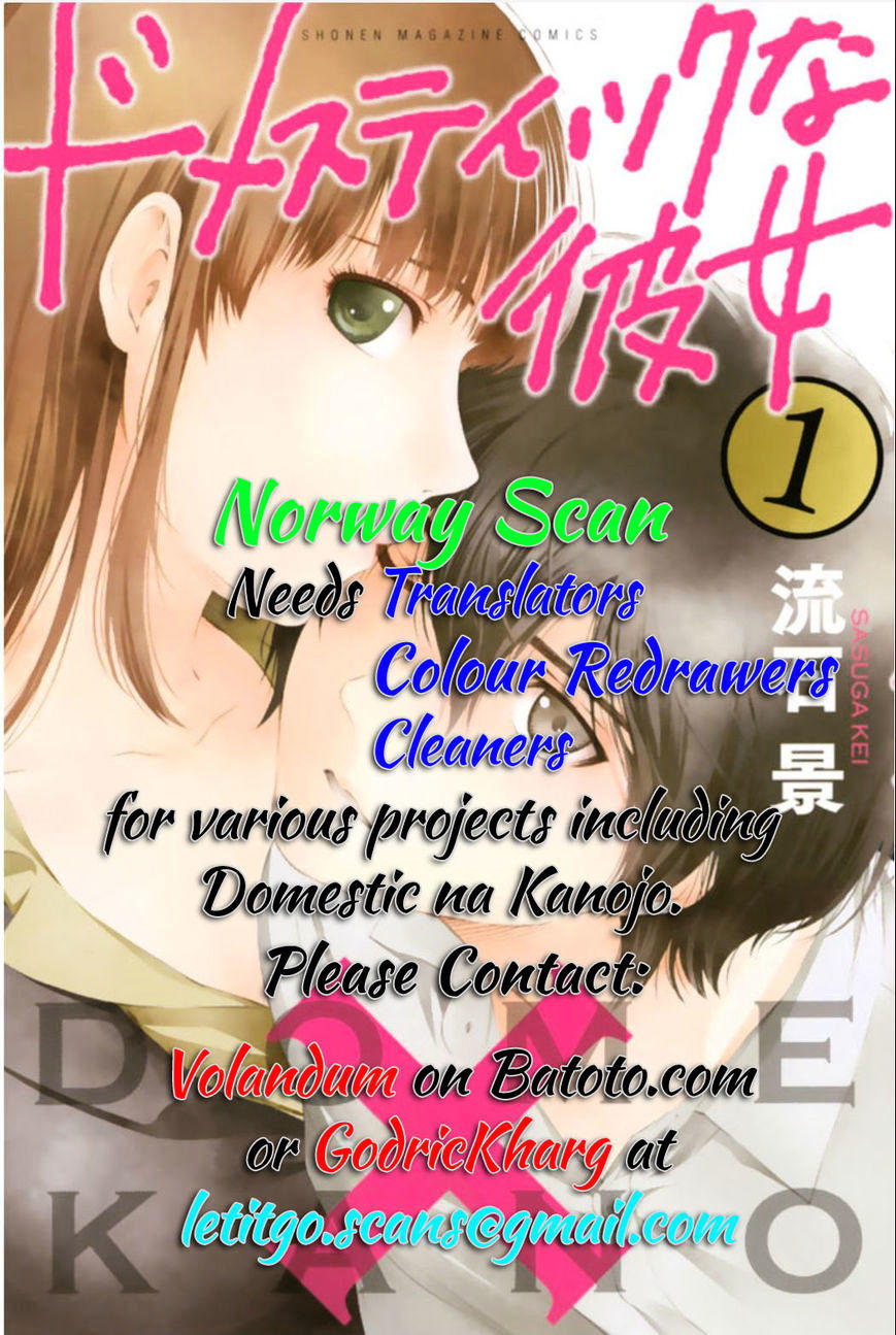 Read Domestic na Kanojo 202 - Oni Scan