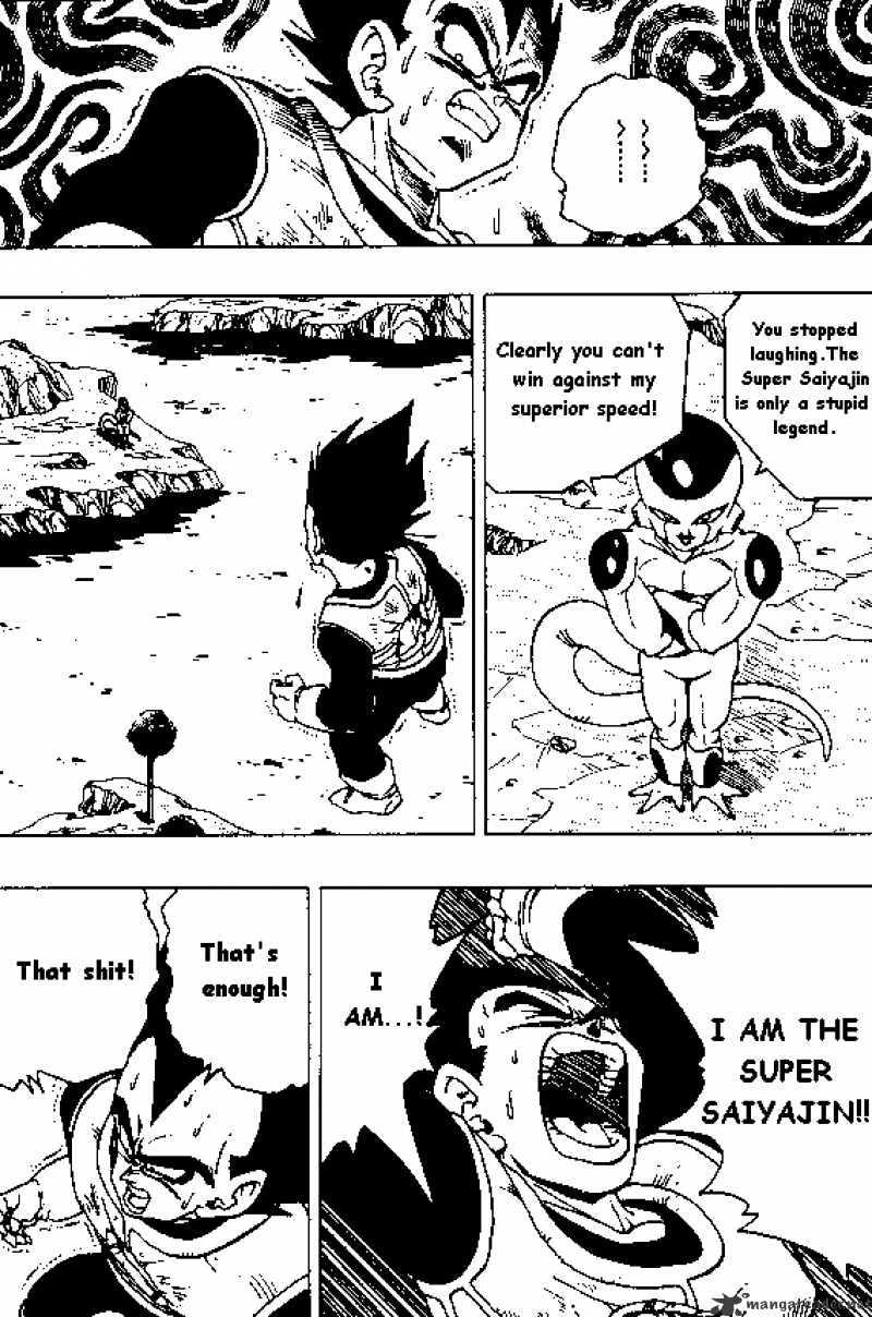 What is a ridiculous Dragon Ball manga panel that when you read it