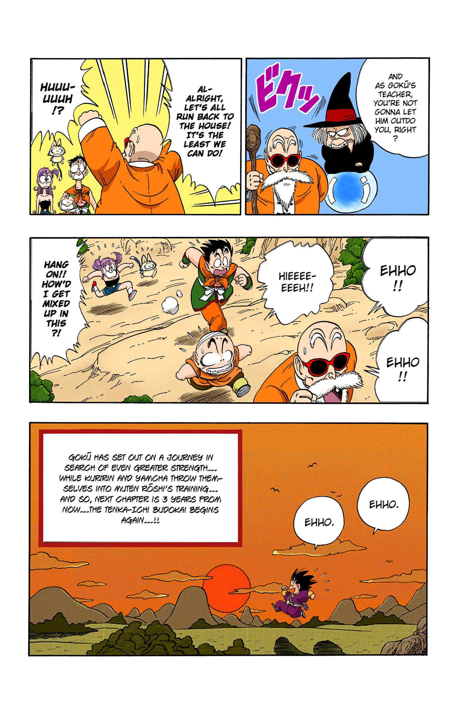 Dragon Ball - Full Color Edition Vol.9 Chapter 112: Go, Goku, Go! page 15 - Mangakakalot