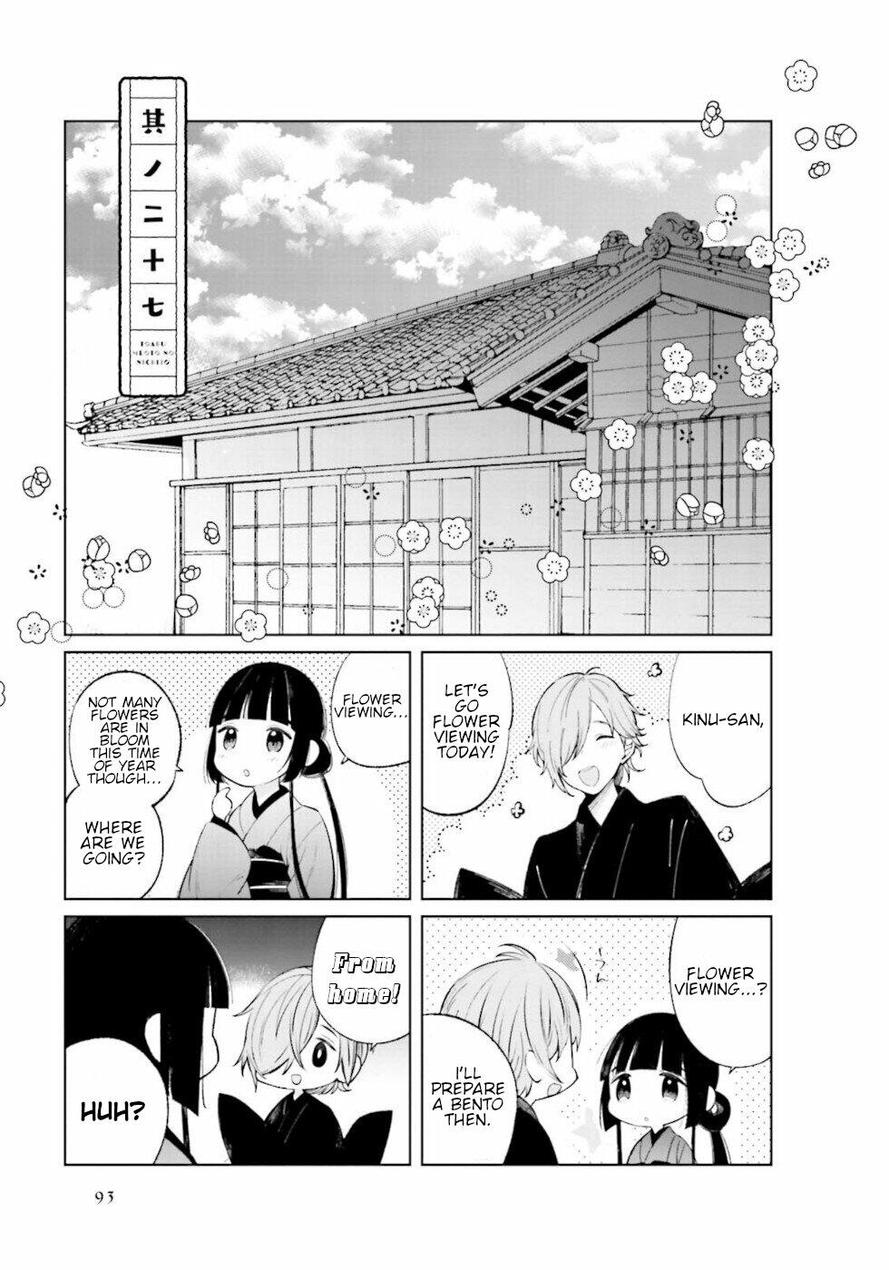 Daily Life Of A Certain Married Couple Chapter 27 page 1 - Mangakakalots.com