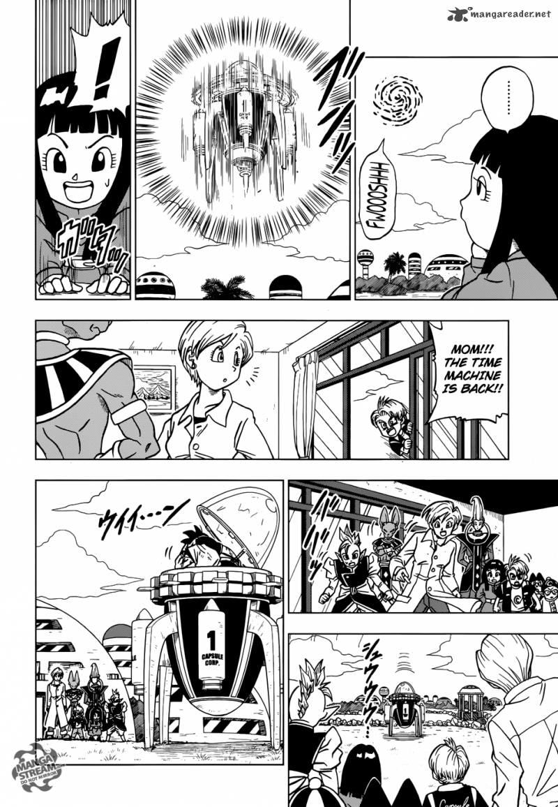 Super 21: Armored  Dragon ball super manga, Dragon ball, Dragon ball super