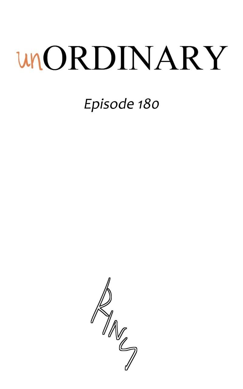 Unordinary Chapter 186: Episode 180 page 12 - unordinary-manga